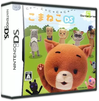 jeu Koma Neko DS